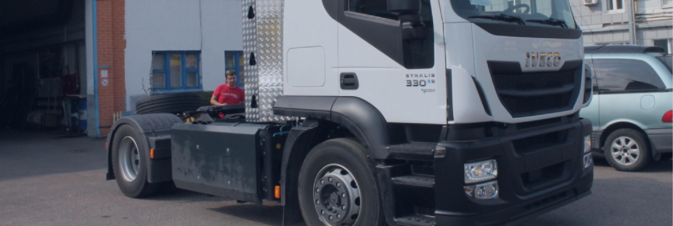 Установка кассеты за кабину на IVECO STRALIS AT440S33 CNG