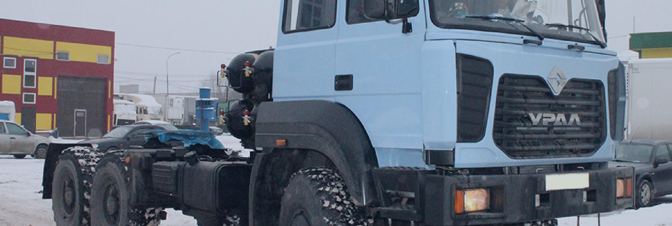 Установка ГДС ITALGAS на Урал 424202-3511-80